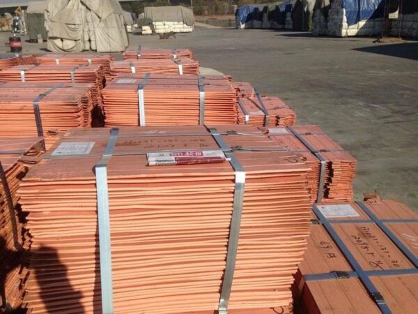 Copper Cathode Scrap - Image 5
